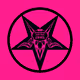 Sympathy for the devil - old