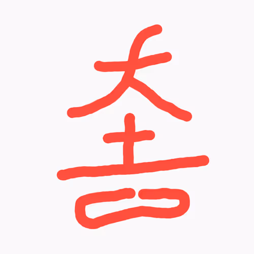 SYODOU