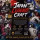 JapanLegendCraft NFT