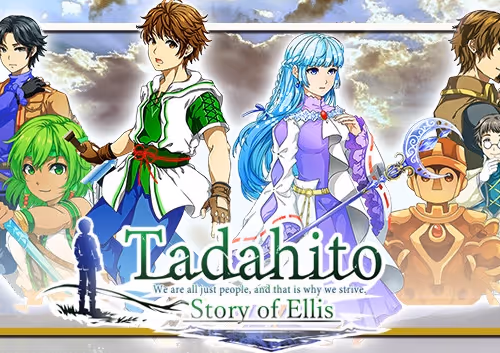 "Tadahito" Original Limited Version.