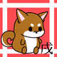Tail`s Zodiac Sign