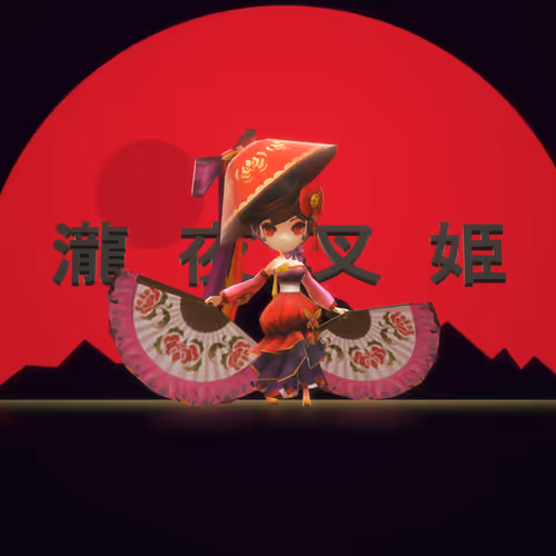 Takiyasha Hime - The Wind Princess