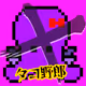 takoyaro#01