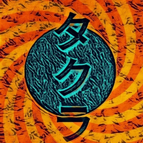 Takura Katakana Collection