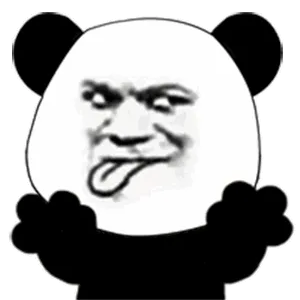 SUPERGIF - old