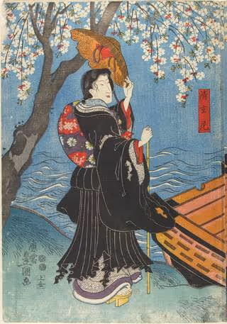 Tanka Terry's Japan Series A Poetry