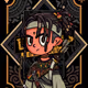 test_21673 - old V2