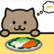 jembot test