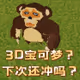 test000test0001