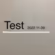 test20221109