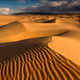 DuneTest