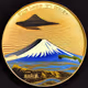 Thanks Coin for Maboroshi Camp