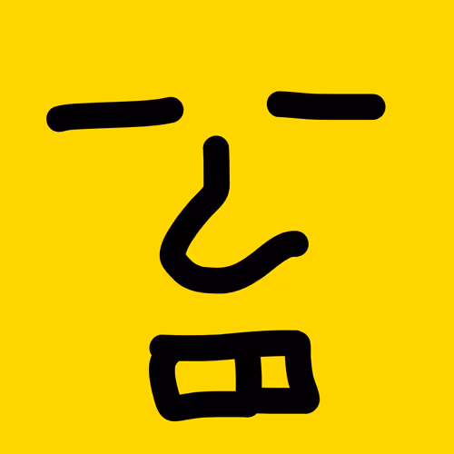 The Andreas Collection