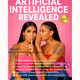 The Best Kept Secret AI REVEALED ebook