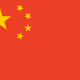 The China Flag
