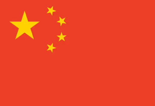 The China Flag