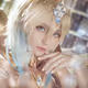 The Coser of Devil - old