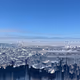 The End of the World as we know it