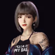 The fantasy beauty