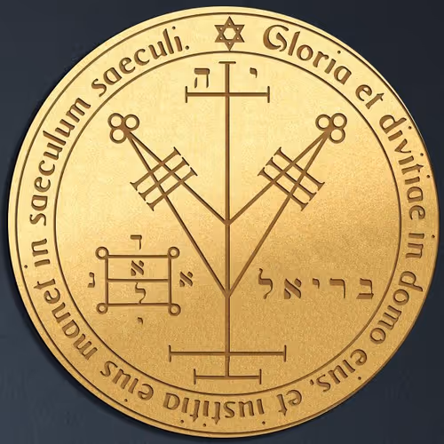 The fourth pentacle of King Solomon