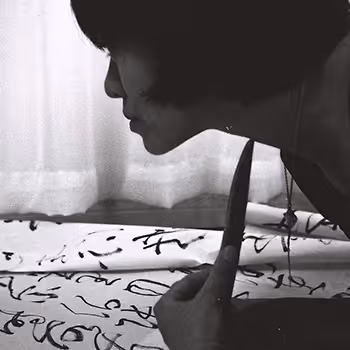 The Freed & the Confined