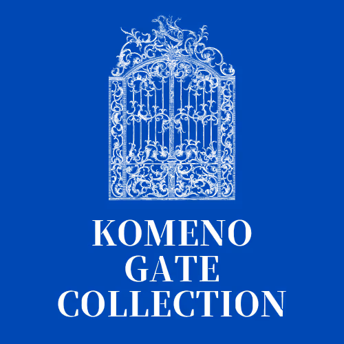 KOMENO Collection of gates
