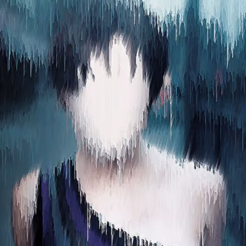 The Invisible Future