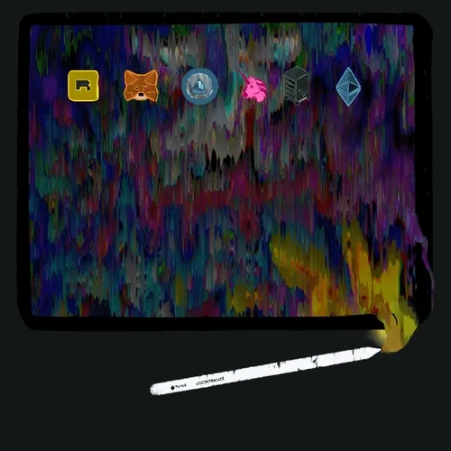 The Machine and i - old