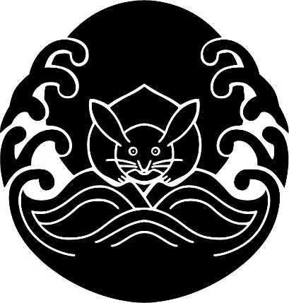 The Nohgaku-zuga Byoubu 2 kyoku 1 seki