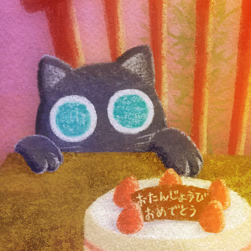 The Observant Cat