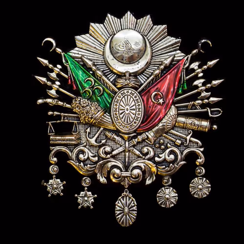 THE OTTOMAN EMPIRE SULTANS