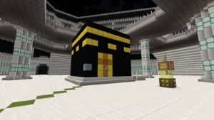 The Project of Kaaba