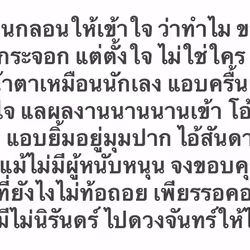 アイテム メディア プレースホルダー