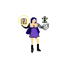 The Tome Keeper