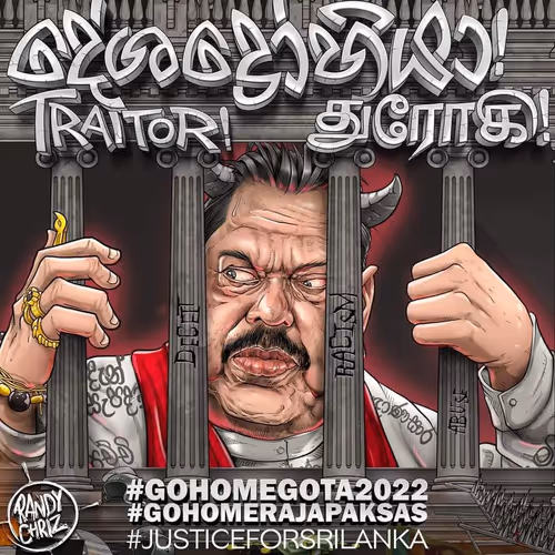 The traitors - Rajapakse Family