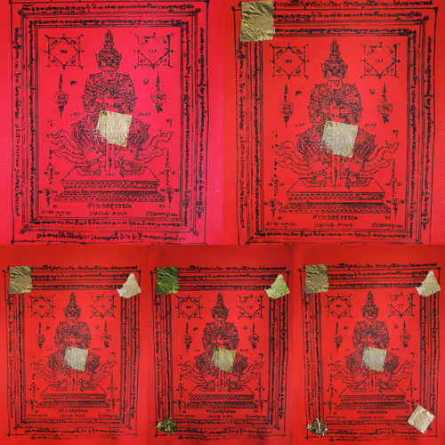 The Vessavana fifth #0