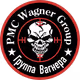 The Wagner Show