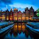 The Amsterdam Photos