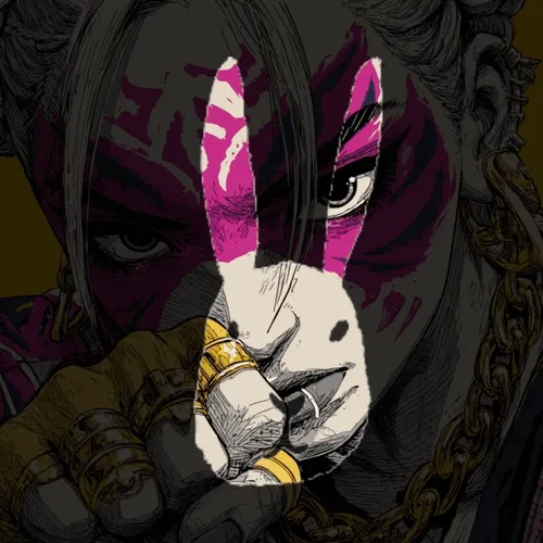 Tiger Cult