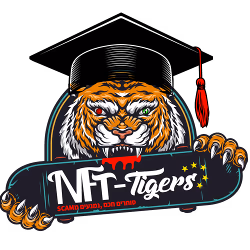 TIgerDAO