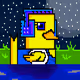 Tiny Ducky