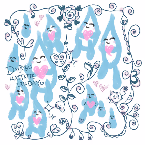 TippyTippy emotions Collection