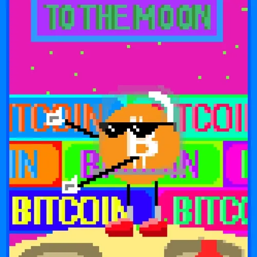 TO THE MOON DANCE. - old