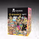 Tokidoki Binance NFT - old