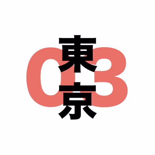 Tokyo #03