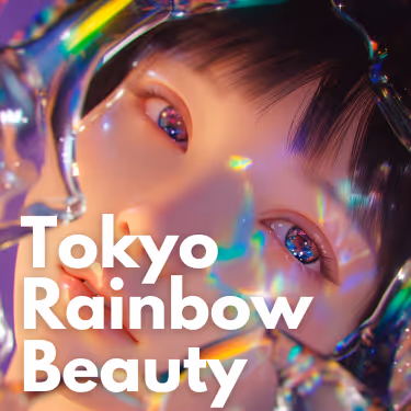 Tokyo Rainbow Beauty: 20th Nov 2017 - 12th Jan 2018