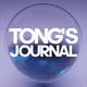 Tong's Journal