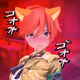 Toshirari