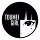 TOUMEI GIRL