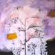 Trees - lFoMowIOHy